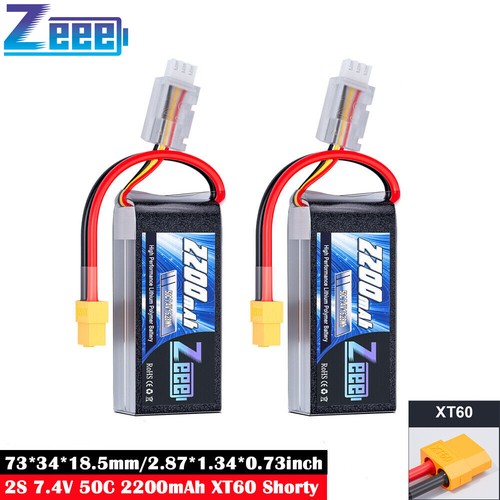 Zeee short 2200mah 2s - zeee,